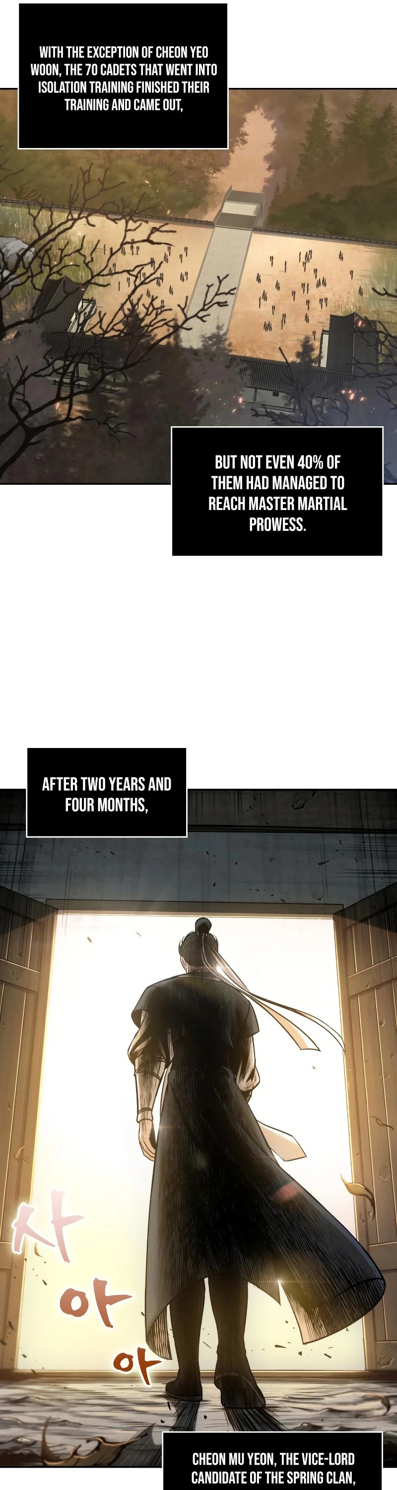 Nano Machine Chapter 71 image 36